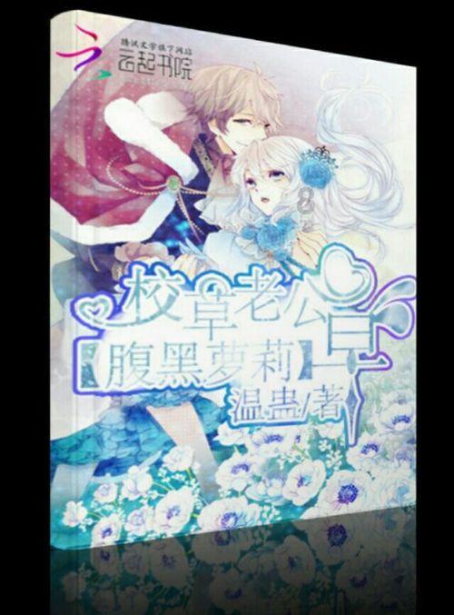 海底世界填颜色5