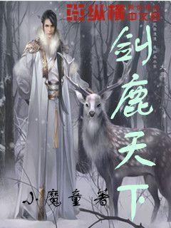 方块碰碰碰