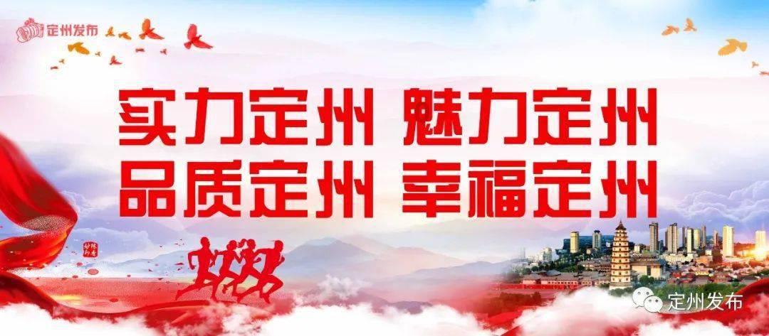 寻找神秘黄金