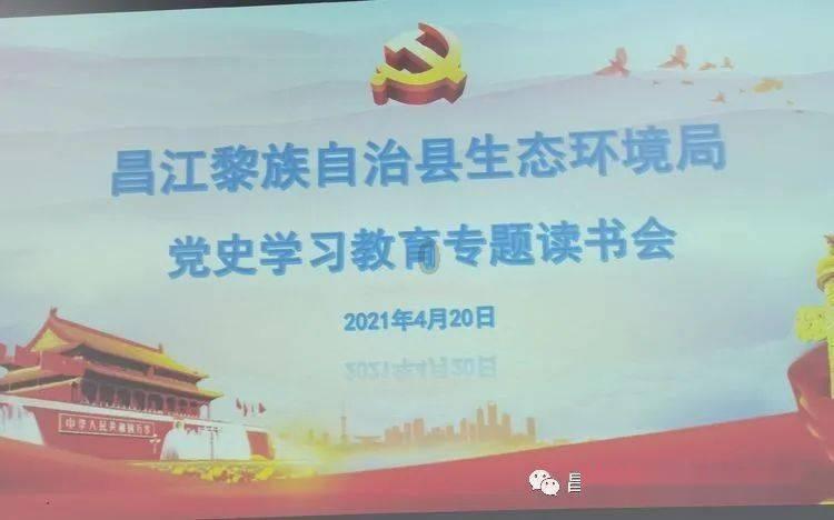 救援俏皮女孩