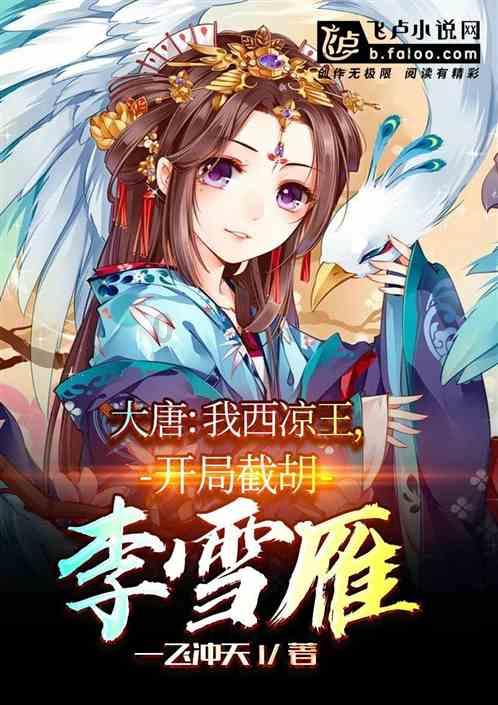 动词游戏